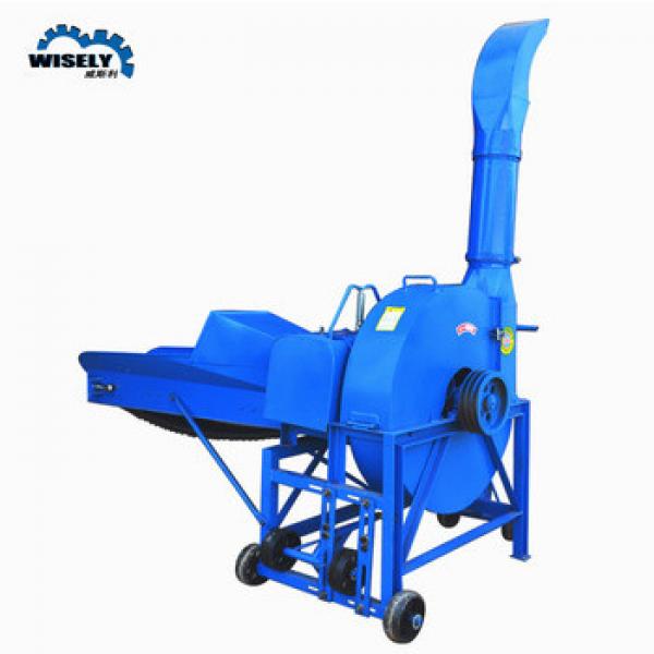 Sophisticated technology animal feed chopper machine for sale