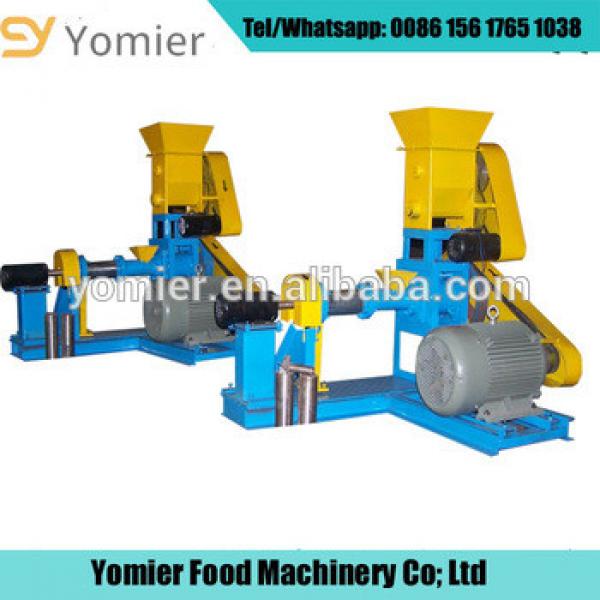 best sell soybean pet food extruder animal feed pellet extruder machine