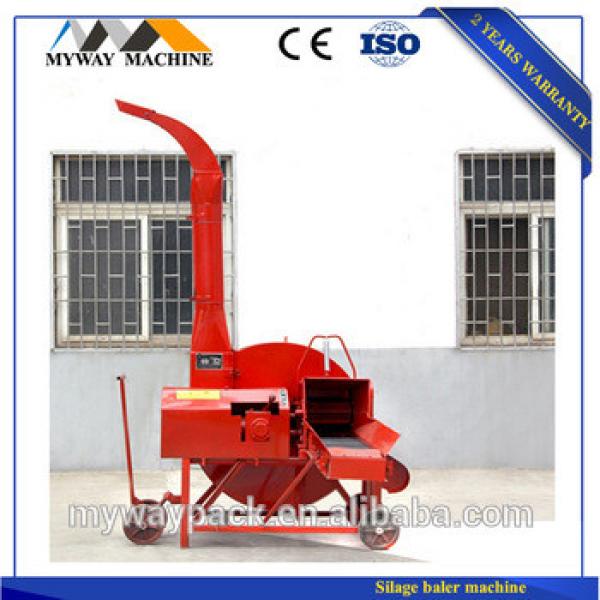 Factory supply newly cattle feed Animal grain feed machine