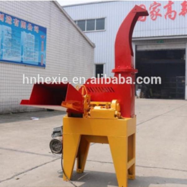 2017 New design animal feed processing chaff cutter machine/chaff cutter for sale