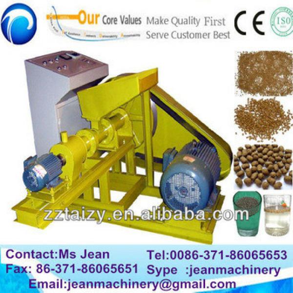 feed pellet machine animal feed machine (0086-13683717037)