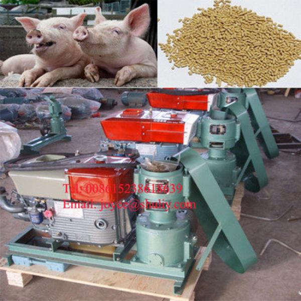 CE approved factory price animal feed pellet machine