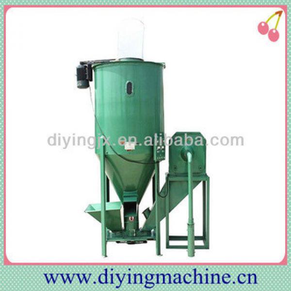 vertical animal feed crushing and mixing machine/ dry mortar mixing machine/feedstuff mixer