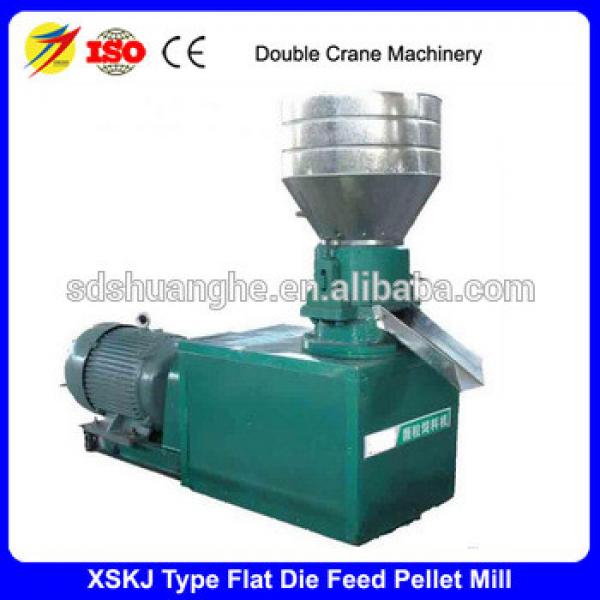 Flat die animal feed pellet mill machine pellet press machine for sale