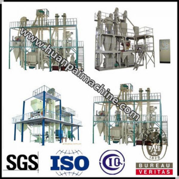 poultry feed mill plant cost /animal feed block making machine /cattle feed pellet machine