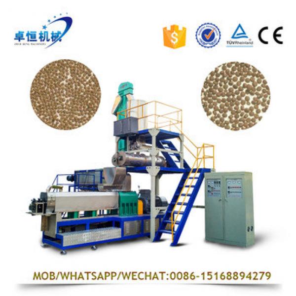 Factory Direct Fish food Pet Food Pellet Extruder Machine/animal feed poultry feed pellet mill machine