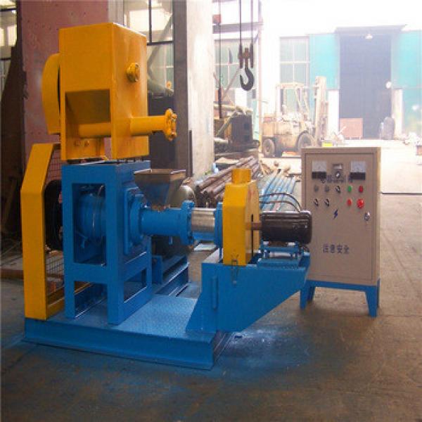 CE ISO fish feed extruding machine for sale/food pellet press machine/animal feed pellet making machine