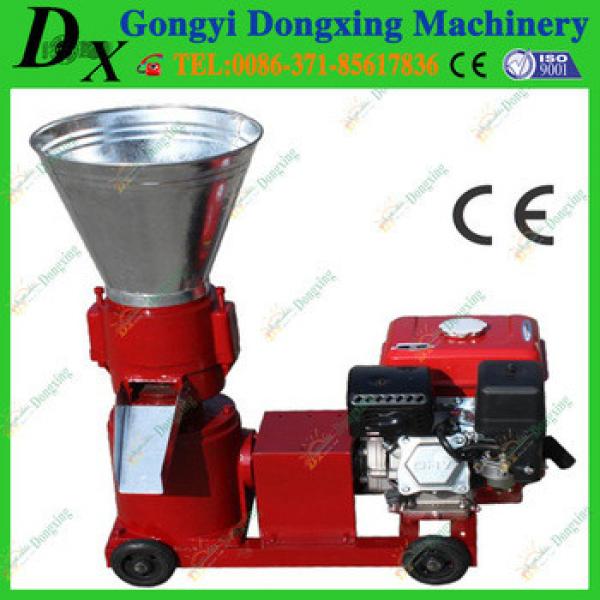 CE certificated petrol engine animal feed small pellet making machine