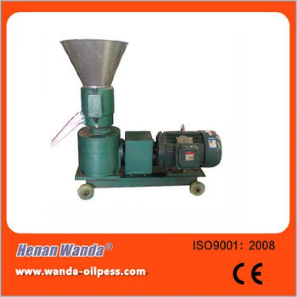 animal feed cutting machine poultry feed pellet making machine
