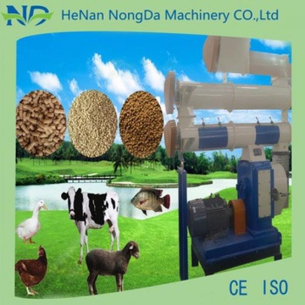 industrial animal feed pellet machine pelletizer machine for animal