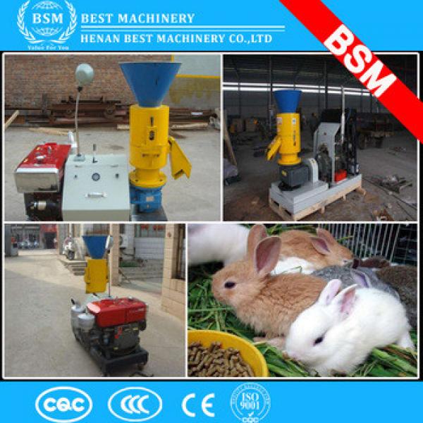 Kenya cheap price chicken feed pellet machine / animal feed making machine