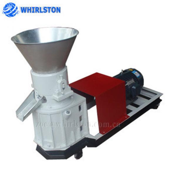 Electric small animal feed processing machine animal feed pellet machine