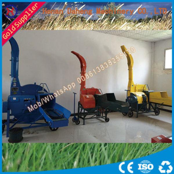 Tractor Mounted Grass Chopper Machine For Animals Feed