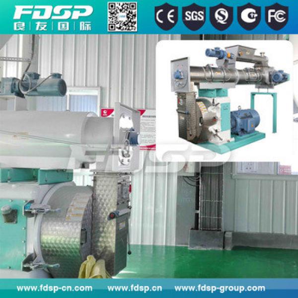 CE approved chiken feed pellet processing machines animal feed machinery