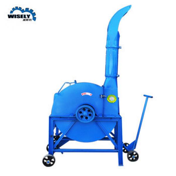 Agricultural machinery made in china straw chopper/animal feed chopper