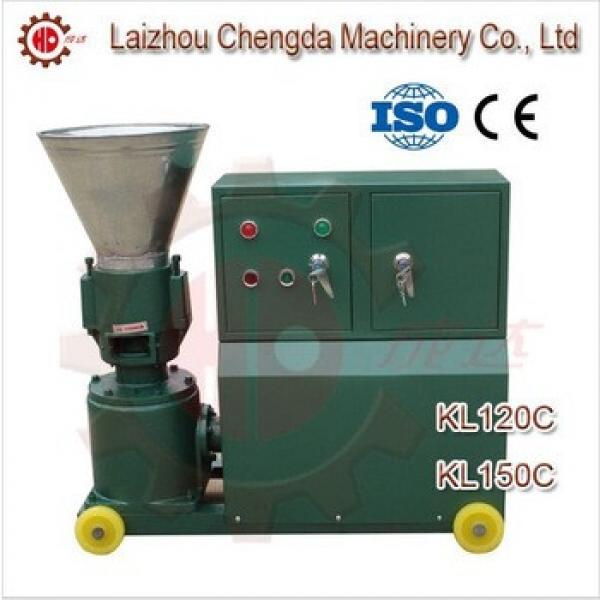 New condition and CE certification mini animal feed pellet machine for home use
