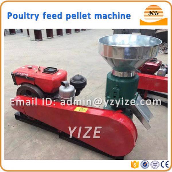 Animal feed pellet making machine for poultry feed pellet press