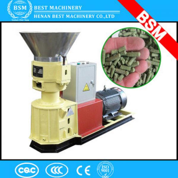 BSM brand quality Chicken Feed Making Machine/Animal Feed Pellet/Poultry Feed Mill Equipments