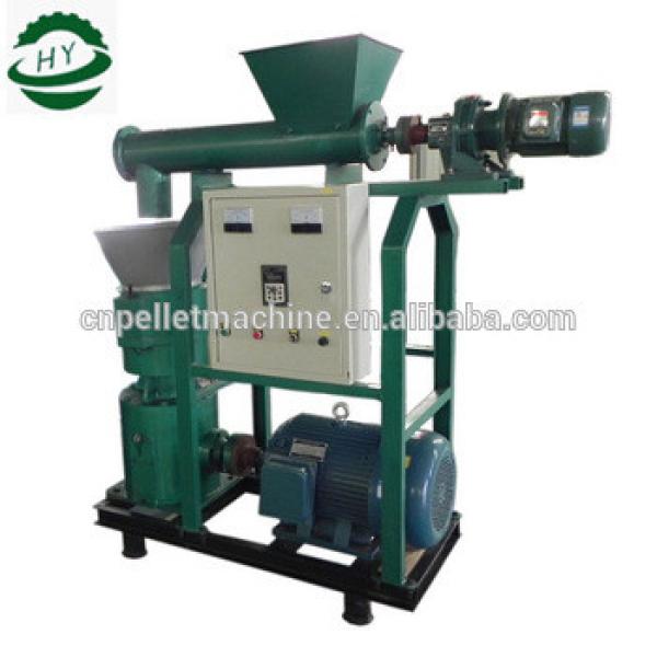 CE approved animal feed pellet machine for sale