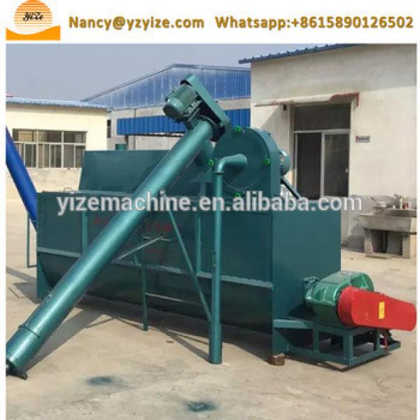 Horizontal Type Animal Feed Mixer Machine For Cattle Feed