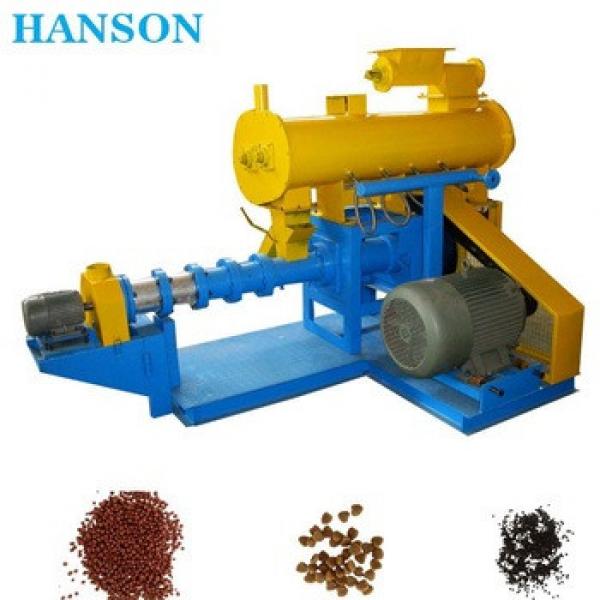 Factory poultry animal feed pellet mill/corn pellet machine/stock feed pelllet production line