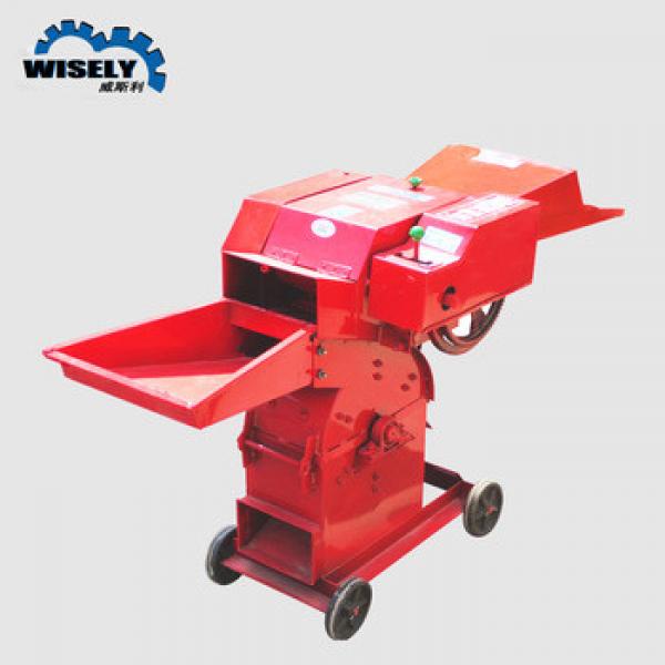 New design chaff cutter machine for animal feed