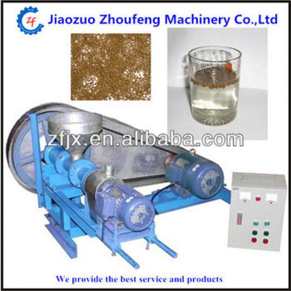 Small Chicken Duck Animal Feed Pellet Machine Poultry Feed Making Machine