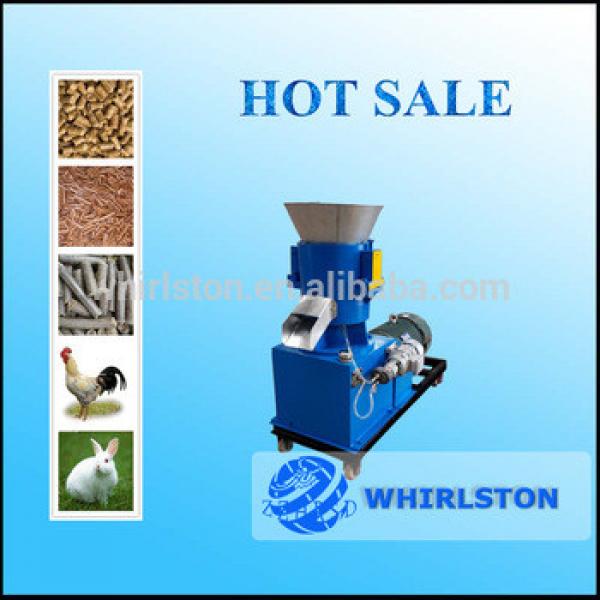Factory supply poultry feed pellet mill/ machine to make animal food