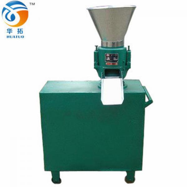 New feed &amp; animal feed pellet machine HT-150(Box Type) for floating fish feed machine