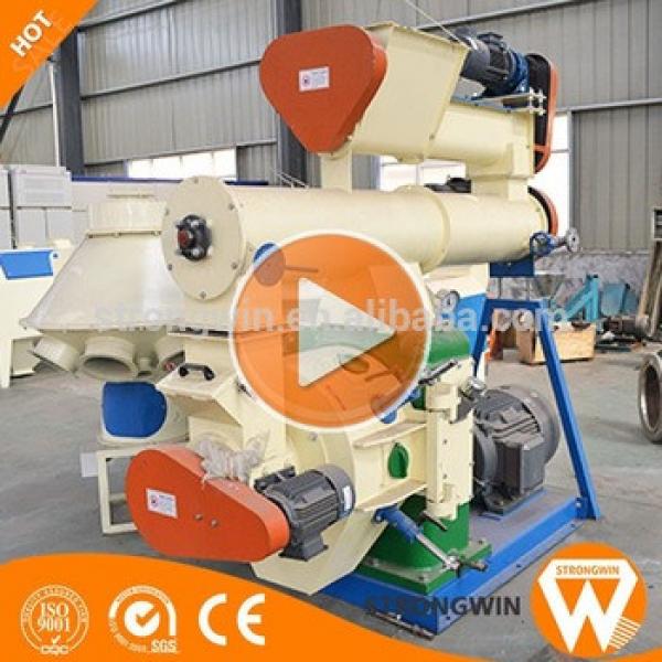 China Reliable supply animal chicken feed pellet processing machine for sale