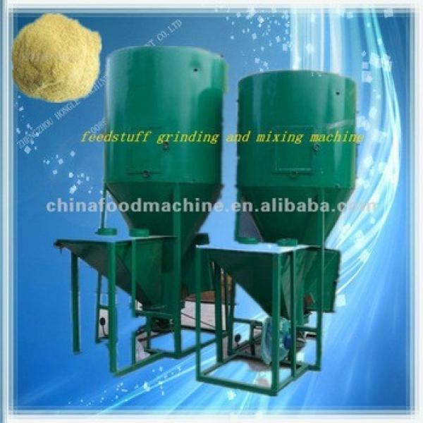 animal feed grinding and mixing machine for pig