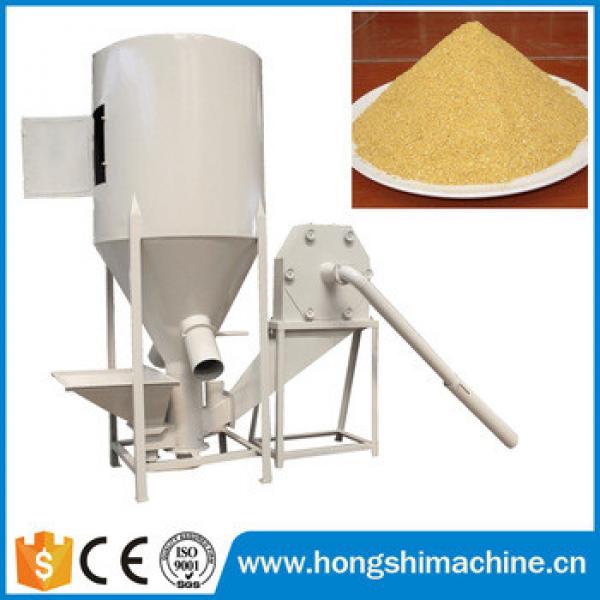 Best selling stainless steel mixer machine for animal feed for sale