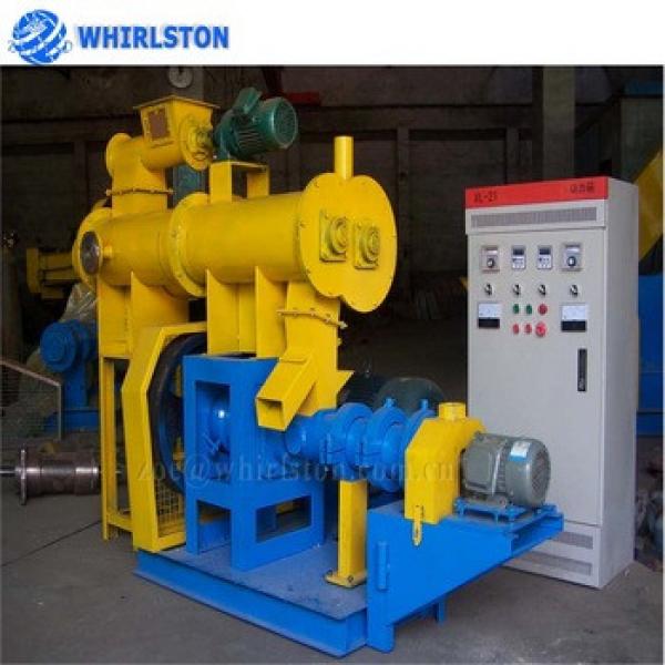 Widely used animal feed extruder machine