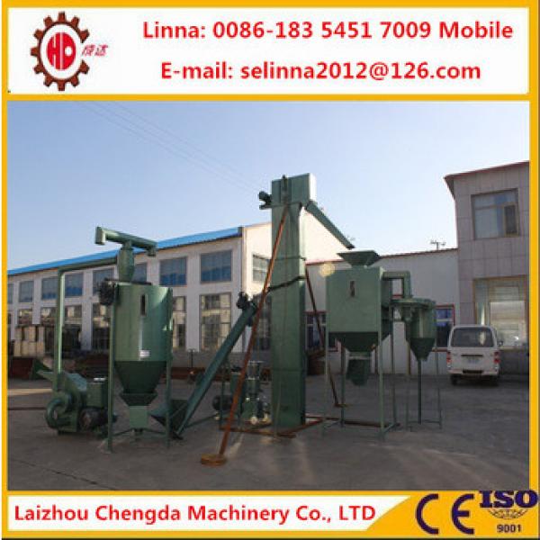 poultry feed processing machine to make animal food pellets