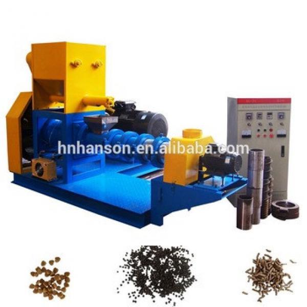 Factory Direct Supply Dry Type Farm Pond Fish Food Animal Feed Pellet Making Machine