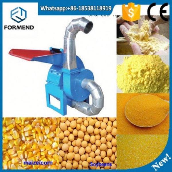 Home use soybean corn wheat grinding mixer machine/animal feed grinder for sale