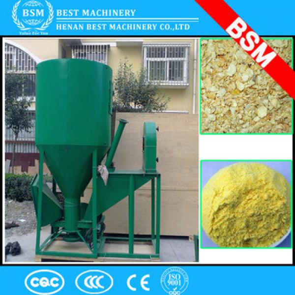 1 ton vertical mixing machine animal feed poultry feed mixer grinder machine