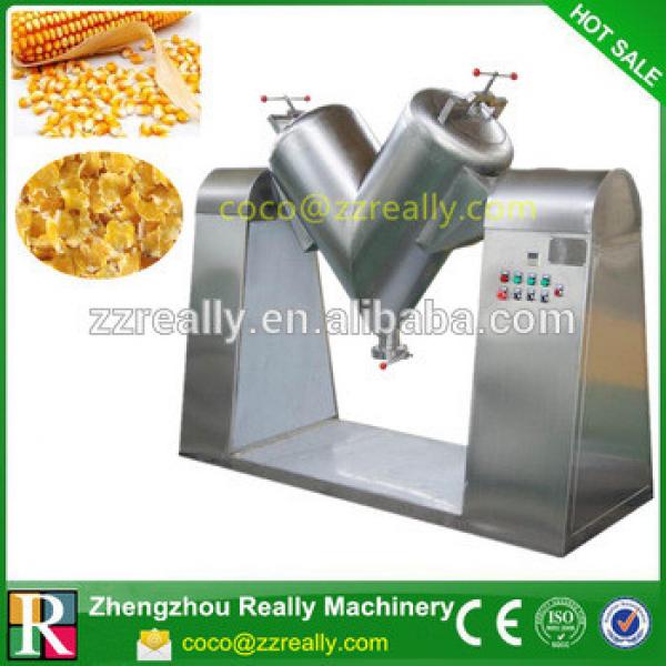 top design stainless steel feed mixer/animal feed mixer machine for sale