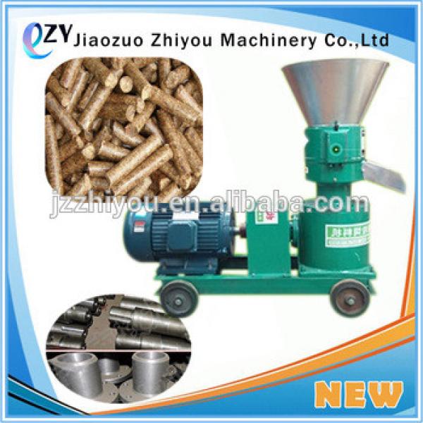 Poultry Feed Pellet Machine Animal Feed Pallet Making Machine With Factory Price For Sale(whatsappp:0086 15039114052)