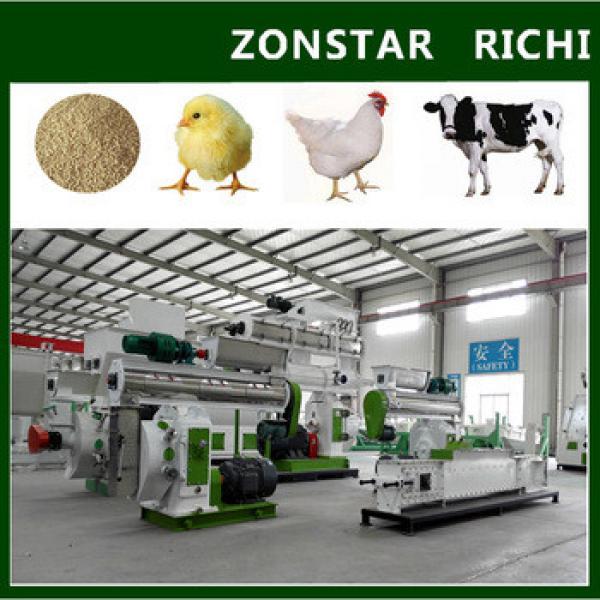 lowest price factory quality animal feed pellet press/pig feed making machinery