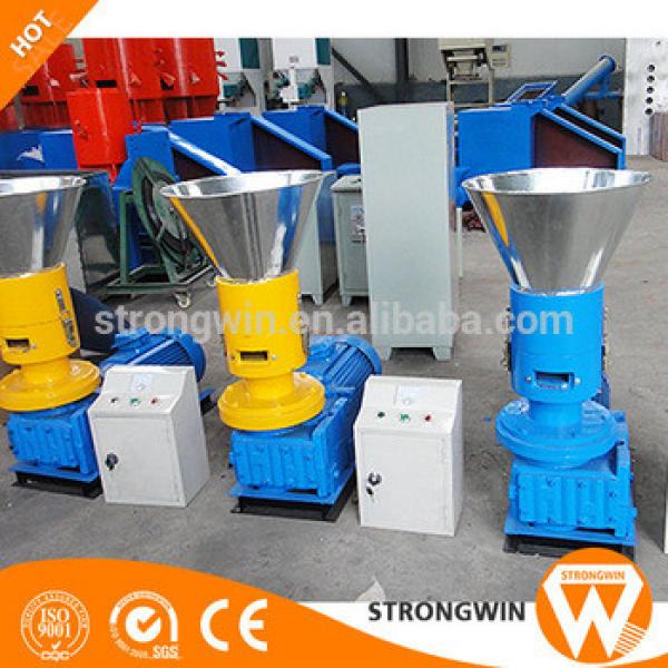 High Efficiency Animal Feed Extruder Machine for Sale with Quality Control
