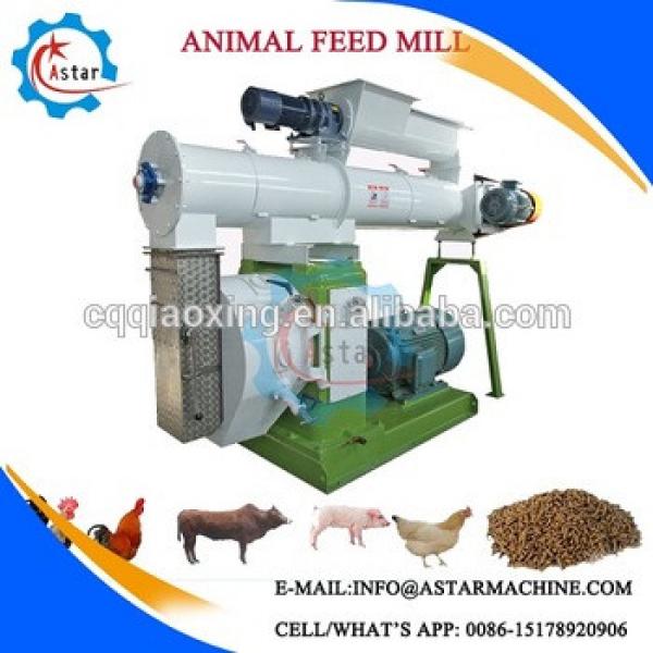 China Animal Feed Machine Mill Supplier