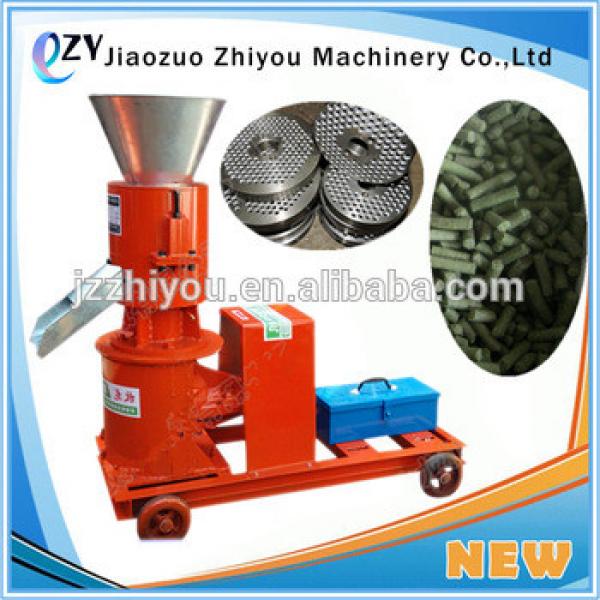 Animal Feed Pellet Machine New Year Sale Poutry Feed Machine(whatsappp:0086 15039114052)