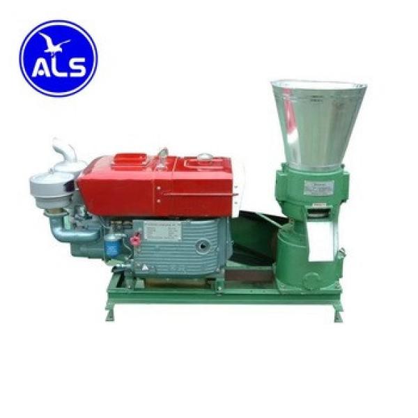 Competitively-Priced animal feed pallet machine feed pellet mill machine