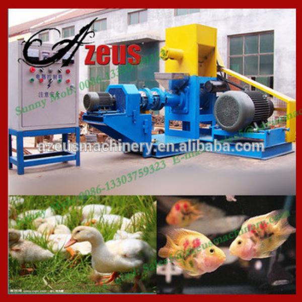 Hot sale small extruder used animal feed machinery