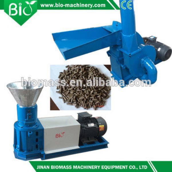 Onsite Services animal feed pellets machine