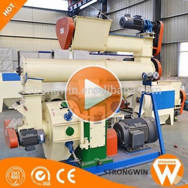 Hot selling Henan Strongwin animal chicken ring die feed pellet making machine for sale