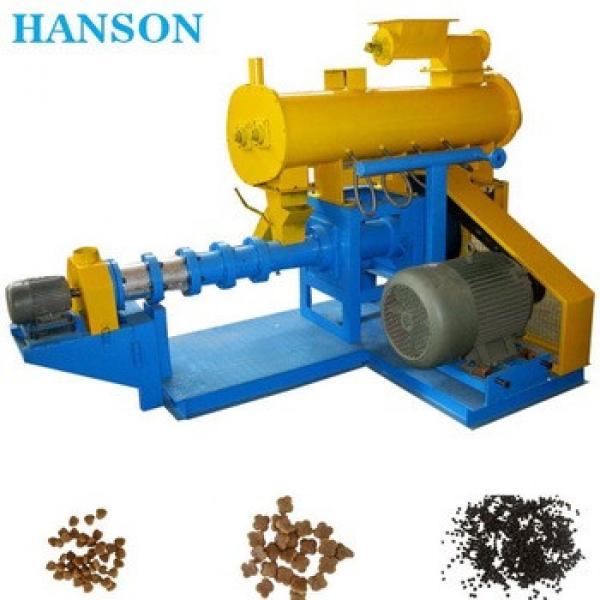 Poultry and livestock and fish feed pellets machine / animal feed pellet making machine for sale