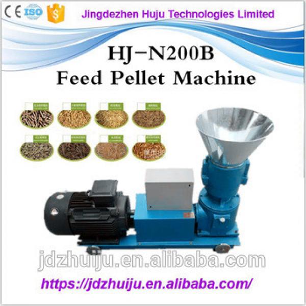 2017 Low energy consumption animal feed pellet machine with Electric Box HJ-N200B