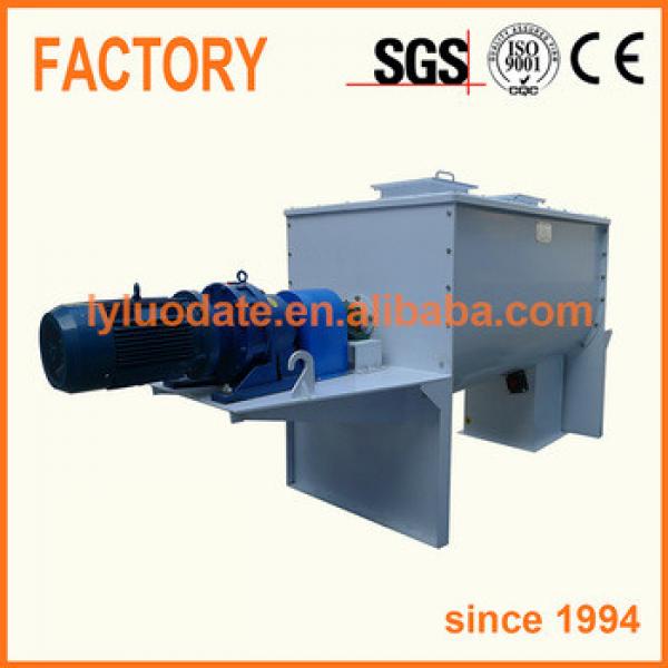 Mixer feed animal Home use animal feed mixer small vertical screw animal mixing machine for pig farms